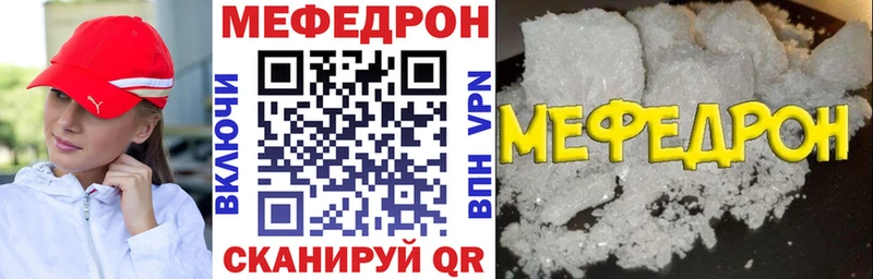Купить Таруса ГАШ  Бошки Шишки  мега ТОР  Меф  Cocaine  Alpha PVP 