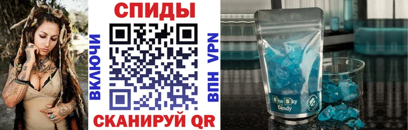 Amphetamine 98% Таруса