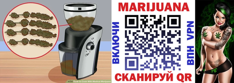 наркотики  hydra вход  Cannafood марихуана  Таруса 