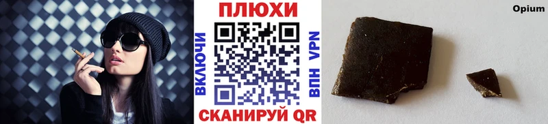 Гашиш Cannabis  Таруса 