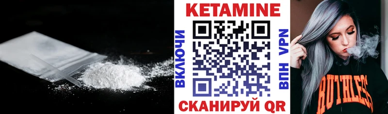 мега ссылки  Таруса  Кетамин VHQ  купить наркоту 