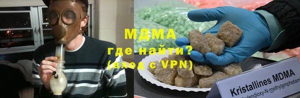 ALPHA PVP Алексин
