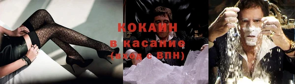 ПСИЛОЦИБИНОВЫЕ ГРИБЫ Алексеевка