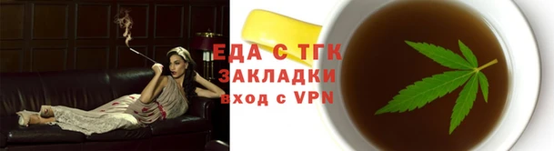 ПСИЛОЦИБИНОВЫЕ ГРИБЫ Алексеевка