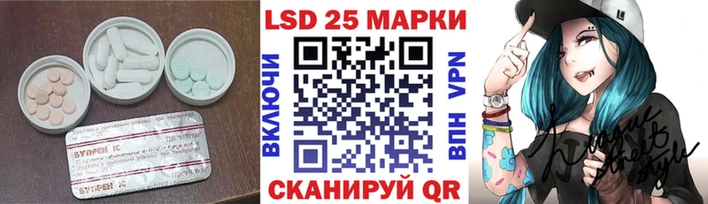 Лсд 25 экстази кислота что такое наркотик Таруса