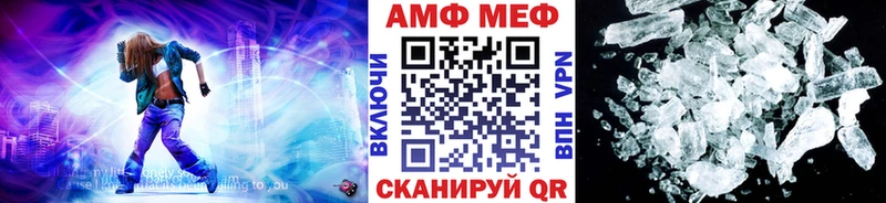 Первитин кристалл  Таруса 