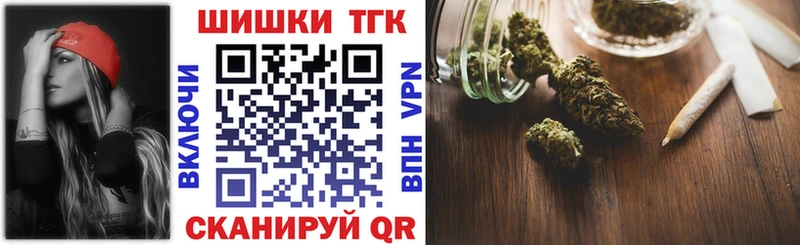 Шишки марихуана сатива  Таруса 